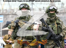 Снимок экрана (878)(1).png