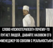 Снимок экрана (891)(1).png