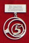 Снимок экрана (897)(1).png