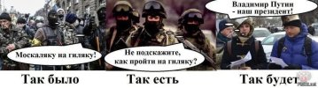 5п4р54545п.jpg