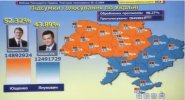 гол.jpg