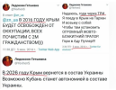 Снимок экрана (907)(1).png