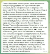 54рп545.png
