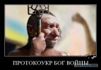 5п4р54545а.jpg