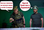 Снимок экрана (973)(1).png