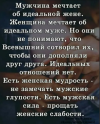 Снимок экрана (969)(1).png