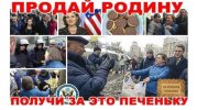 5п4р54545аааа.jpg