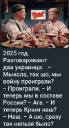 Снимок экрана (976)(1).png