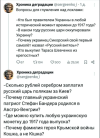 Снимок экрана (1017)(1).png