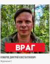 Снимок экрана (1020)(1).png