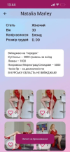 clipboard_image_9b089b5ad97a3e6e.png