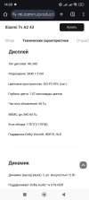 Screenshot_2024-10-15-14-28-44-698_com.android.chrome.jpg