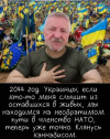 Снимок экрана (1024)(1).png