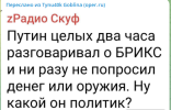 2024-10-20_23-43-10.png