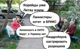 Снимок экрана (1032)(1).png