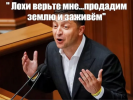 Снимок экрана (1040)(1).png