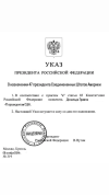 545ап4ор5.png