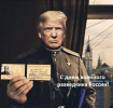 54про5455пп.png