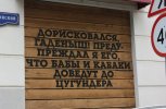 5п4р54545п.jpg