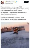 654апр456ппа.jpg