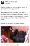 2р1р444ппп.jpg