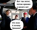 5п4р54545п.jpg