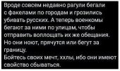 5п4р54545пп.jpg