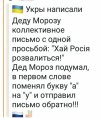 р514511р1р1п.jpg