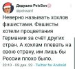 54рп545445ппп.jpg
