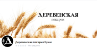 Снимок экрана (1083)(1).png