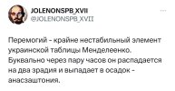 65ап4р8п5п5а.jpg