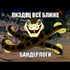 54о5рп4ппа.png