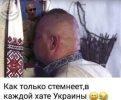 п5ар4544ааа.jpg