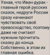 па5р454545ав.jpg