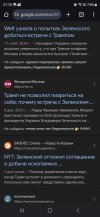 photo_2024-12-16_21-20-04.jpg