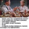 5п4р44ппп44.jpg