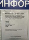 п2п55п22ааав.jpg