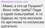 5а4п5р45па.png