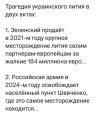 65апр45пввв.jpg