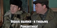 ап54р5454п4п4п.jpg