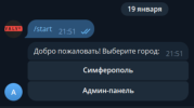 2025-01-19_21-52-12.png