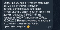 Screenshot_20241231_150337_Telegram.jpg