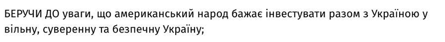 1740764894800.png