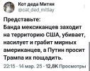 1742091710441.png