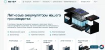 2025-03-29_17-23-44.jpg