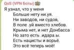 Снимок экрана_2025-05-03_23-56-06.png
