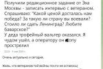2025-05-07_12-00-24.jpg