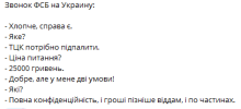 2025-06-14_14-16-27.png