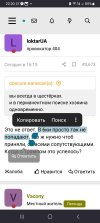 Screenshot_20250624_222052_Firefox.jpg