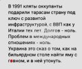 1754309596.jpg